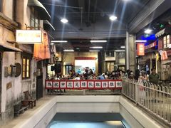 -CITY MART城市集市·里弄(北外滩来福士广场店)