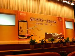 -中国计量大学(西校区)