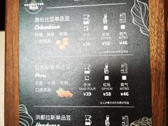 -COSTA COFFEE(国正中心店)