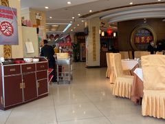 -北京全聚德(方庄店)