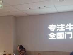 -李先生牛肉面大王(广渠门内店)