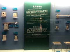 -荆州博物馆