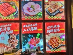 -谭鸭血老火锅(漳州路店)