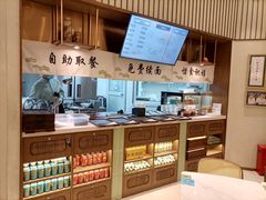 -春风松月楼(七宝万科店)