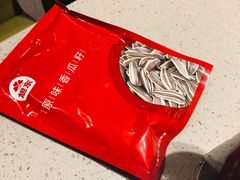 -海底捞火锅(关山保利店)