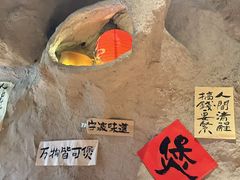 -涌煲记·蟹煲·砂锅海鲜·煲出宁波味(天一旗舰店)