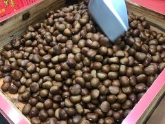 -阿男野栗王(金门路店)