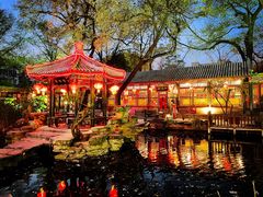 -白家大院·王府宫廷菜(苏州街店)