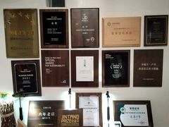 -瓦库茶馆17号(海汇港店)