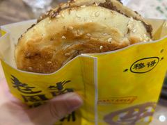 -穆得·老周家牛肉烧饼(普利街店)