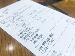 账单-Wagas沃歌斯(百盛优客店)