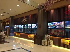 -大江户·温泉洗浴(浑南店)