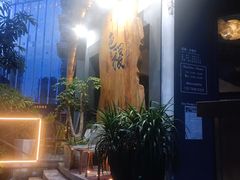 -铁道茶苑.色稷餐厅(莲花南路店)