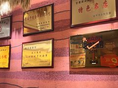 -再回首(西关木塔巷店)