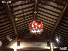 -汉庭(杭州灵隐寺龙井路店)