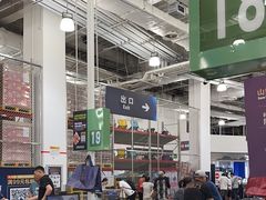 -亦庄创意生活广场