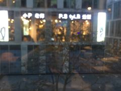 -俏湘私房菜(国贸店)
