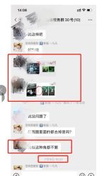点击看大图 -光影纪·Baby·Home儿童摄影(丁桥店)