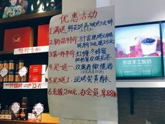 -潘祥记鲜花饼(科技路旗舰店)