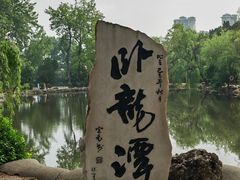 -南阳卧龙岗武侯祠