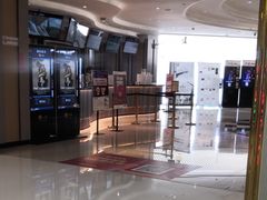 -百丽宫影城(CGS激光苏宁广场店)