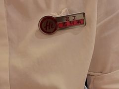 -海底捞火锅(振华广场生日主题店)