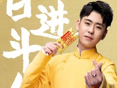 -麦当劳(石家庄乐活广场店)