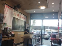 -阿嫲手作粉·潮州老味道(南海万科广场店)