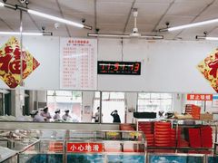 -欣乐糕点店(洪湖里总店)
