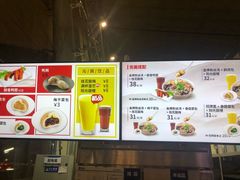 -回味鸭血粉丝汤(南京站店)