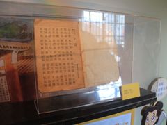 -剥皮寮历史街区