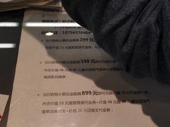 -砂之船奥特莱斯(合肥店)