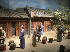 -张掖市博物馆