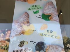 -好利来(道前街店)