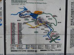 -鼎湖山风景区