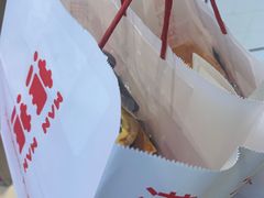 -满满元气和田大枣糕·蛋糕(朝阳大悦城店)