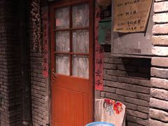 -和平菓局(王府井店)