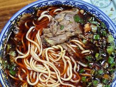 -赵金福蓬灰牛肉面·清真(金城关总店)