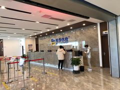 -松乔体检(亦庄店)