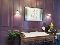 -卫鼎轩·曹公馆(鼓楼店)