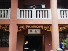 -石峰岩寺