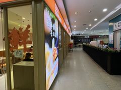 -东门町美食街