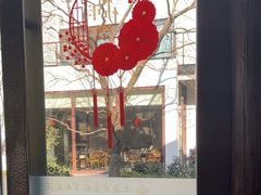 -广富林宰相府酒店·水云间