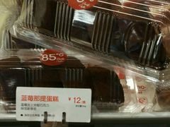 -85度C(苏州石路店)