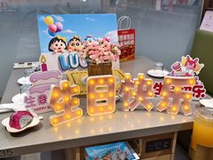 -海底捞火锅(天一广场亚细亚店)