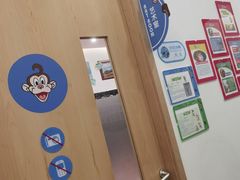 -美吉姆早教(恒隆中心)