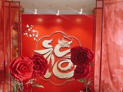 -和平宾馆(王府井店)