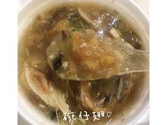 -食盈碗仔翅(星玺广场店)