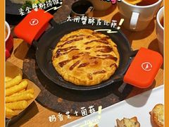 -必胜客(新海上世界店)