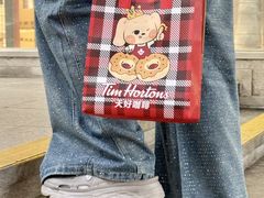 -Tims天好咖啡·贝果(雁展路万象天地店)